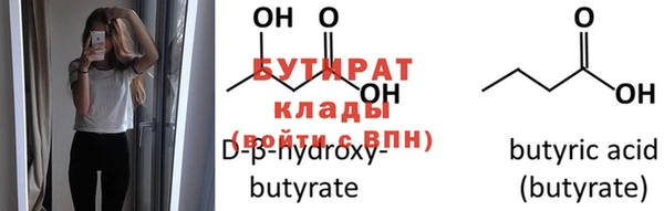 кокаин колумбия Балабаново